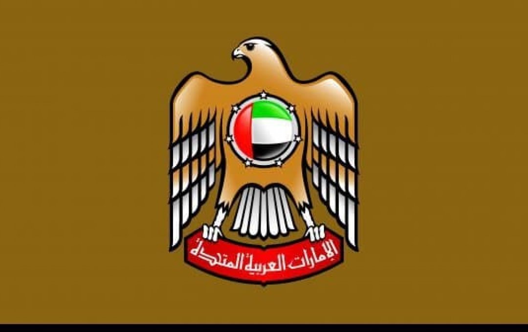 uae crest embassy logo horizontal banner 0 0 1