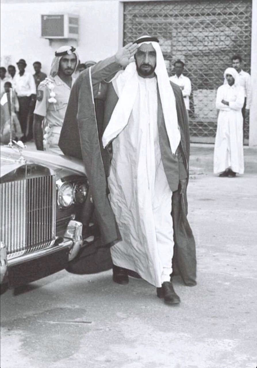 Sheikh Zayed bin Sultan Al Nahya