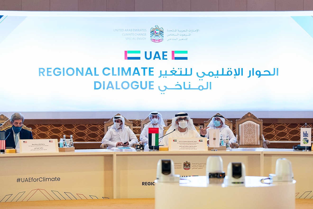 Regional Climate Dialogue