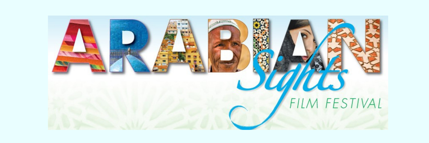 Arabian Sights logo