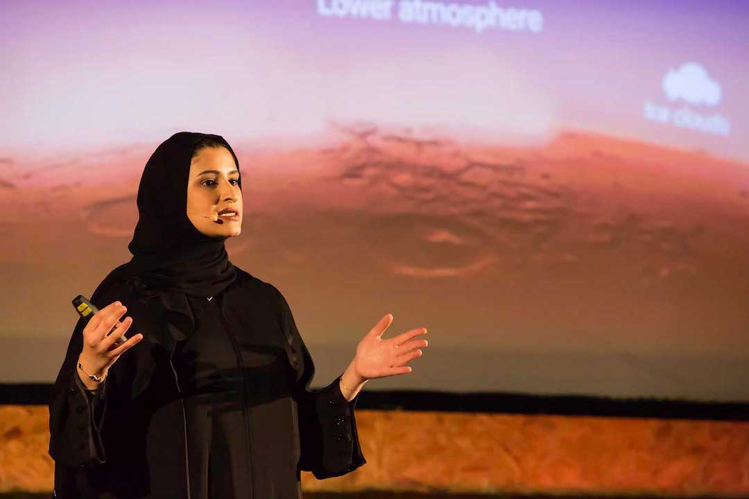 Emirati Woman speaking