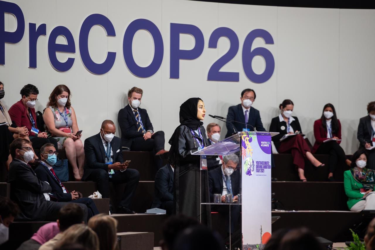 COP 26