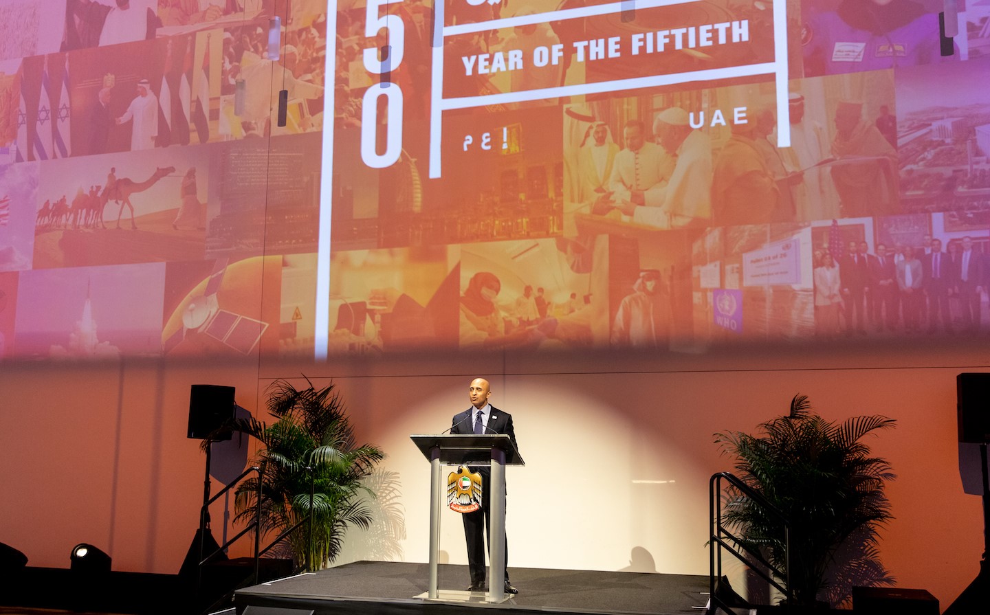 Ambassador Al Otaiba Celebrates the UAE's 50th National Day