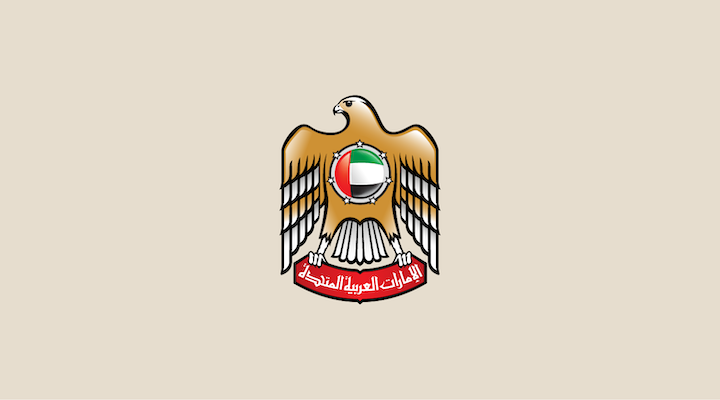 www.uae-embassy.org