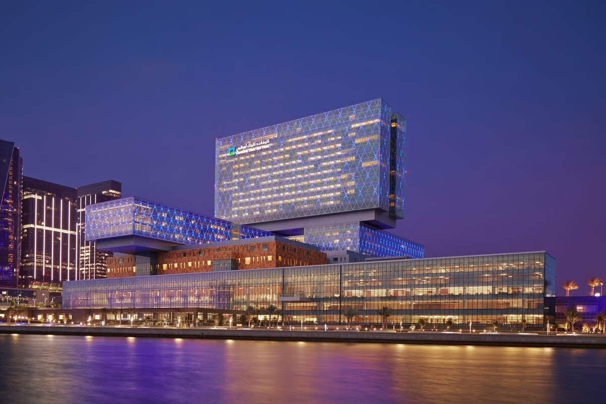 Cleveland Clinic Abu Dhabi