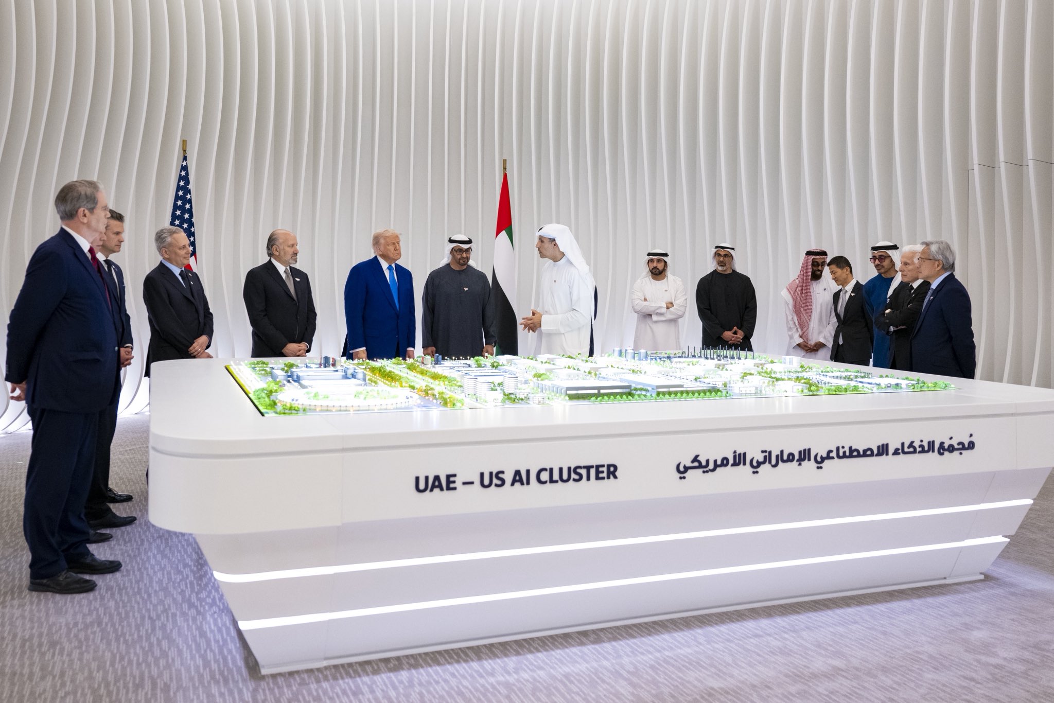 UAE US AI 