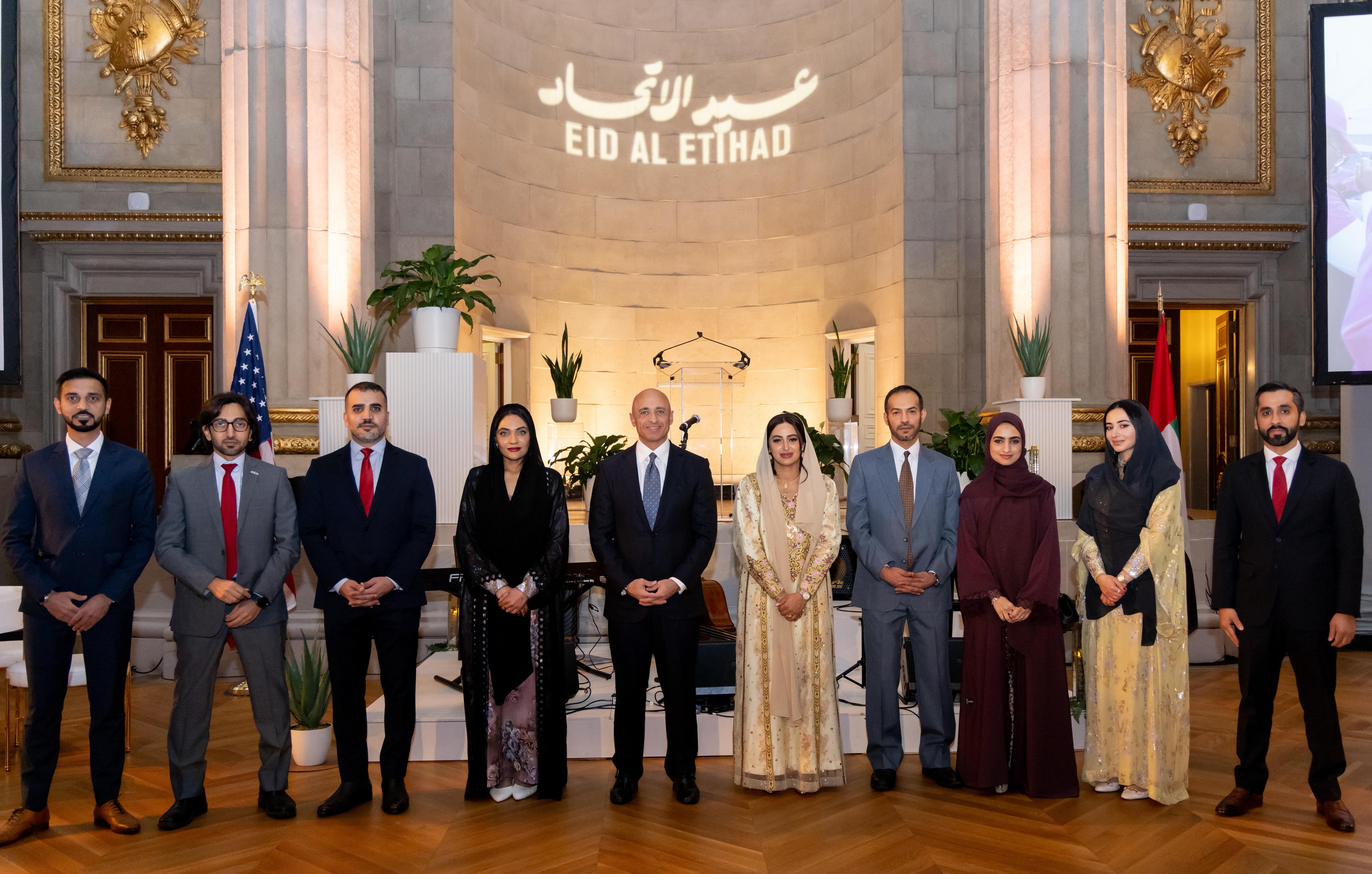 UAE Embassy in Washington, DC Celebrates 54th National Day