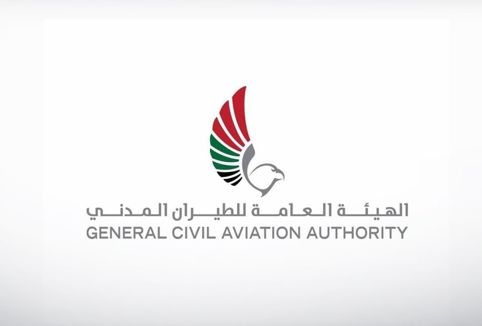 UAE General Civil Aviation Authority GCAA