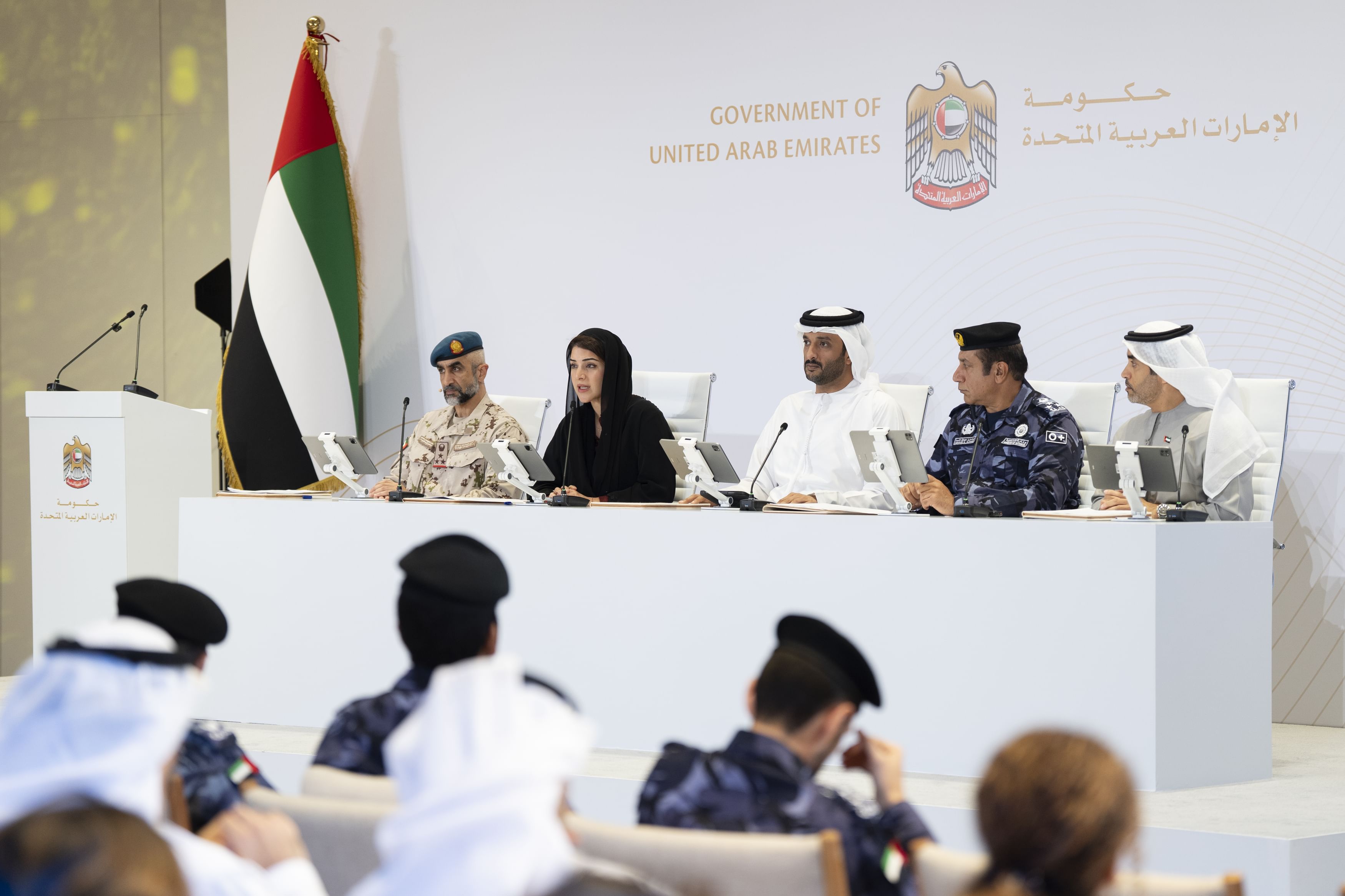 UAE Government reviews latest developments during media briefing