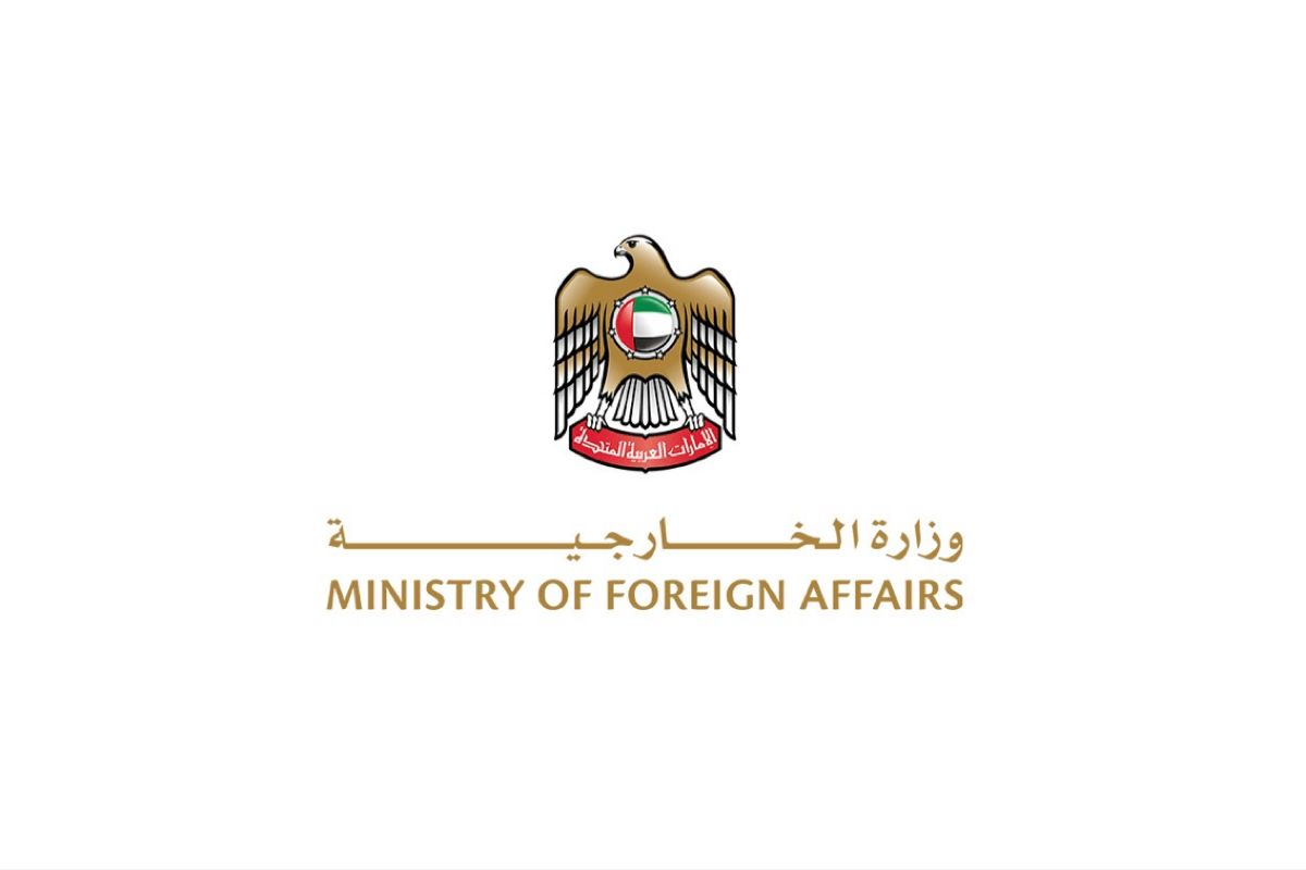 UAE Ministry of Foreign Affairs
