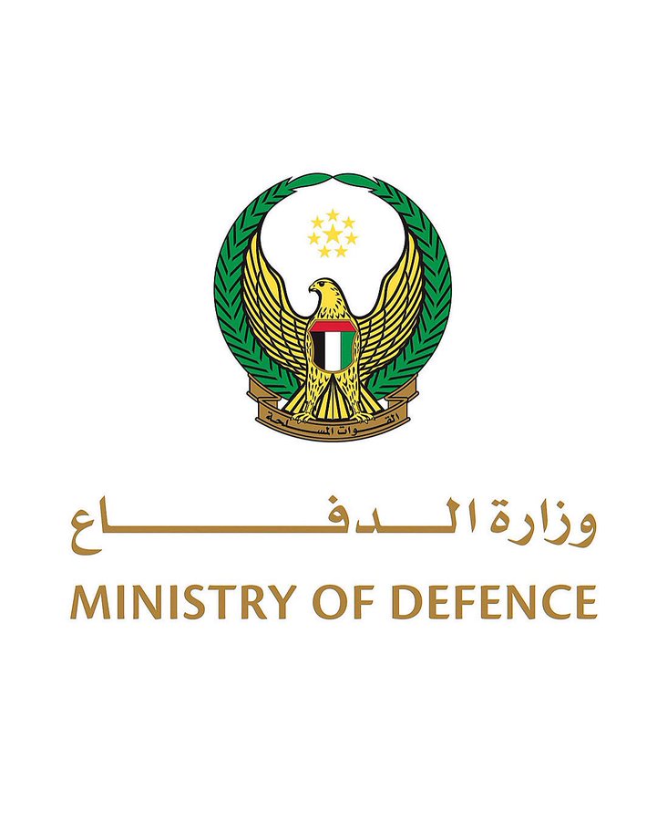 UAE Ministry of Defense Statement on Missile Interceptions