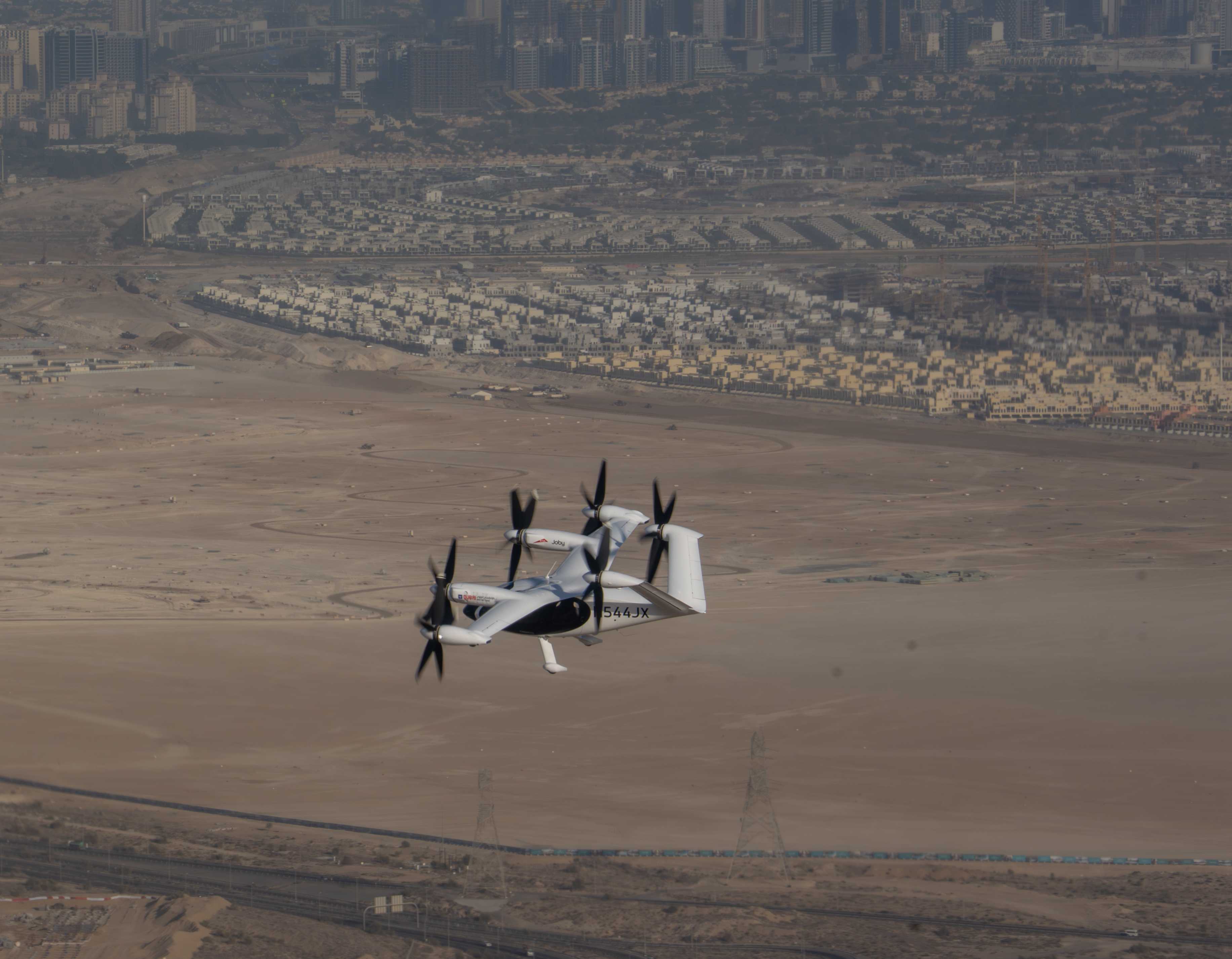 eVTOL aircraft 