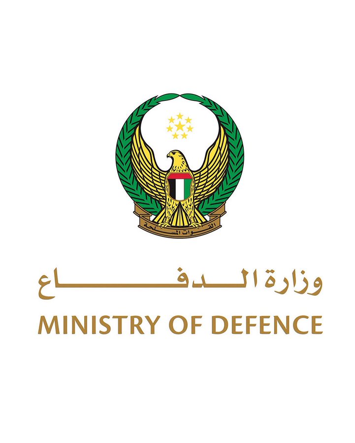 UAE Air Defence Systems have detected a missile threat directed towards the country