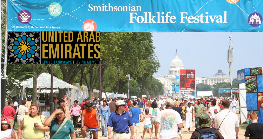 Smithsonian Folklife Festival