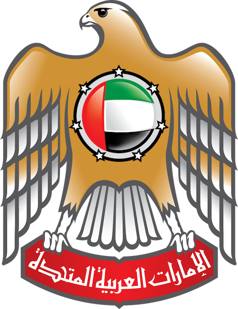 UAE Logo