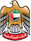 uae logo