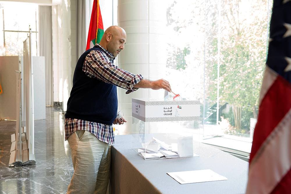 UAE citizens voted at the embassy in a very successful 2015 Federal National Council general election.  The United Arab Emirates Federal National Council’s official mandate is to provide for public debate of legislation. Furthermore, the FNC discusses proposals and plans of various federal ministries, entities and public institutions. Learn more about UAE’s FNC here: http://ow.ly/Swz2l#UAEUSA