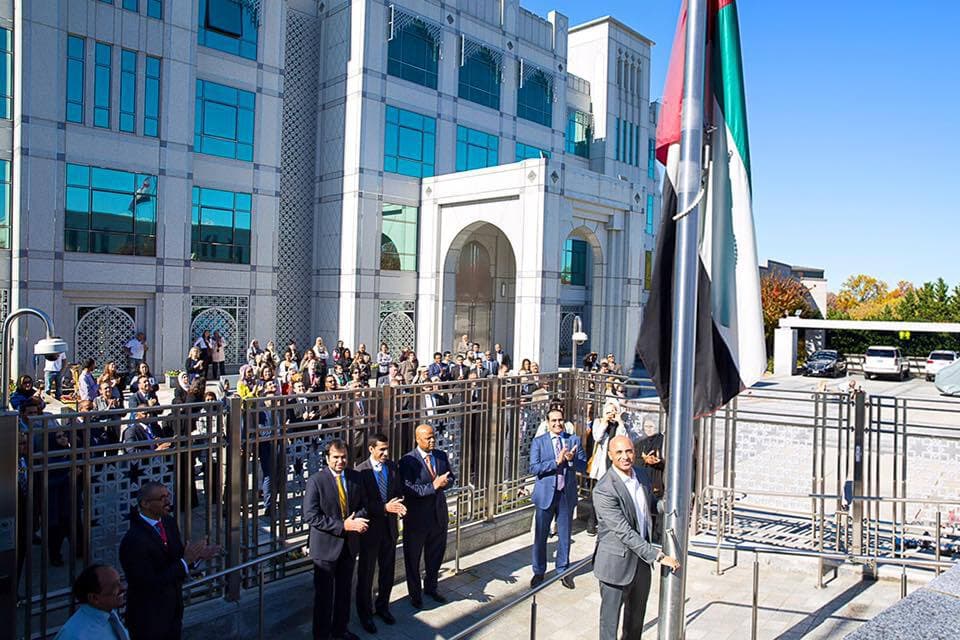 The UAE Embassy in Washington, DC celebrated #UAEFlagDay in the presence of His Highness Sheikh Khalid bin Mohamed bin Zayed Al Nahyan, His Excellency Ambassador Yousef Al Otaiba, diplomats and staff. #uaeflagday2015 November 3, 2015