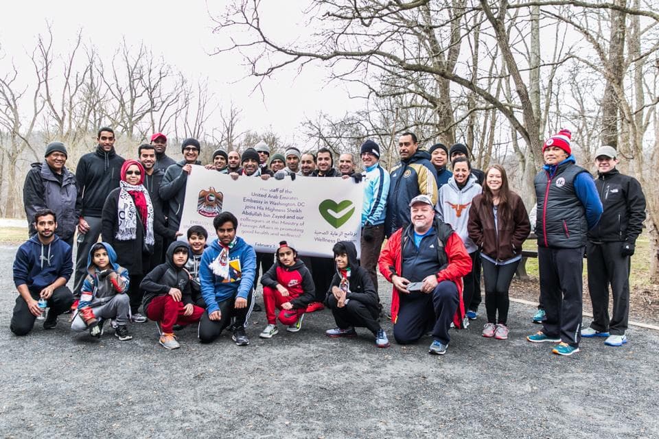 In line with the Ministry of Foreign Affairs' Wellness Program to support and encourage healthy living and exercise, United Arab Emirates Embassy in Washington, ‪#‎DC‬ diplomats, staff, family, students and friends, led by Deputy Chief of Mission, H.E. Omar Al Shamsi braved the bitter winter cold weather and cheerfully walked together for 7 kilometers. ‪#‎UAEUSA‬