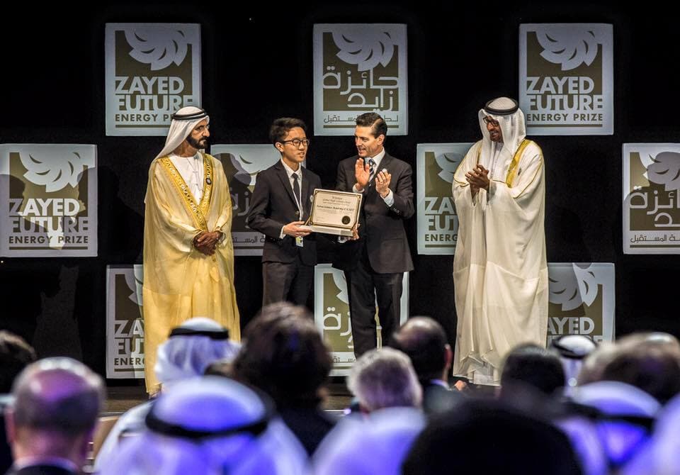 Emirates Leadership Initiative fellows attend the opening ceremony of the Abu Dhabi Sustainability Week and World Future Energy Summit, a ground-breaking forum uniting thought leaders, policy makers and investors to address the challenges of renewable energy and sustainable development.