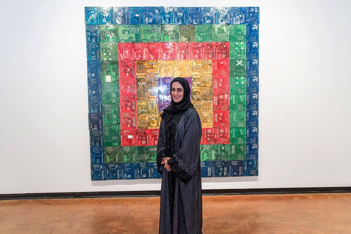  "Past Forward, Contemporary Art From the Emirates" UAE art exhibit opens third exhibition on its US tour at the Fowler Museum at UCLA, in partnership with Meridian International Center.