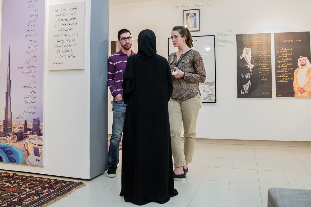 Visiting Harvard University students, including Emirates Leadership Initiative Fellows visit one of the only museums in the world dedicated to the history and achievements of women. The Women’s Museum in Dubai is a national archive of women in the UAE, showcasing aspects of all UAE #women in history, social contexts, their status in society and family.