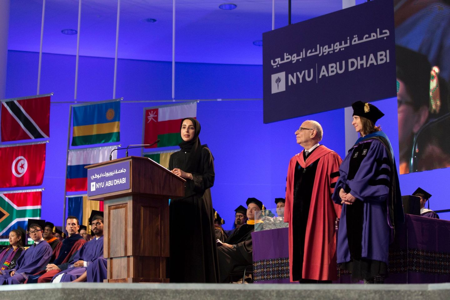 nyu abu dhabi