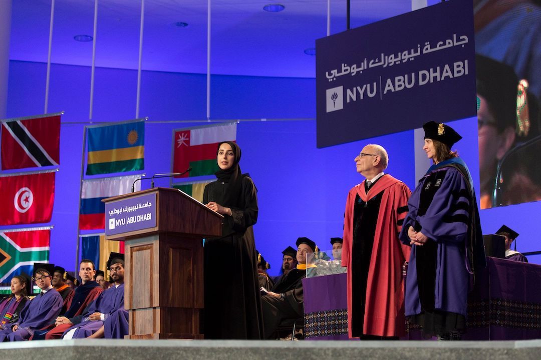 NYU abu dhabi graduation