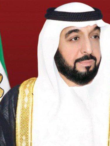 Sheikh Khalifa