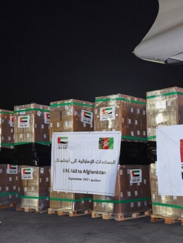 Foreign Aid from the UAE