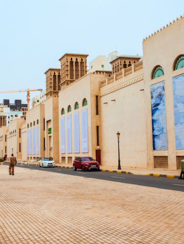 Sharjah