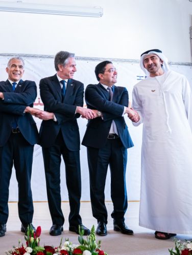 Abraham Accords Leaders at Historic Meeting