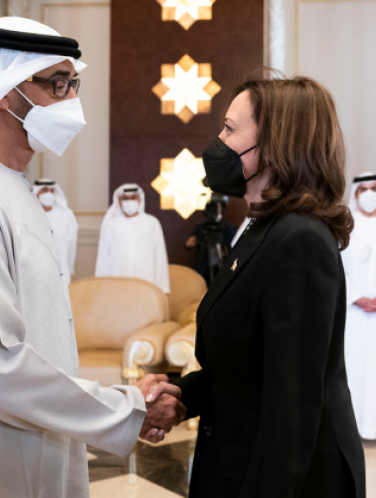 Vice President Harris, Senior US Officials, & Congressional Leaders Offer Condolences  