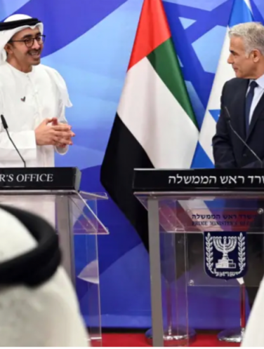 UAE, Israel and Bahrain Celebrate Two Years of Peace