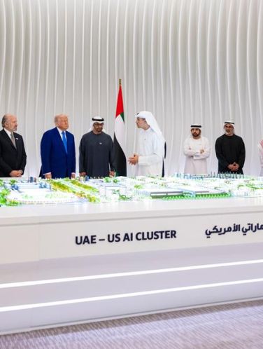 UAE-US AI Campus