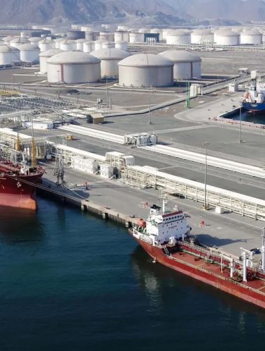 Port of Fujairah 