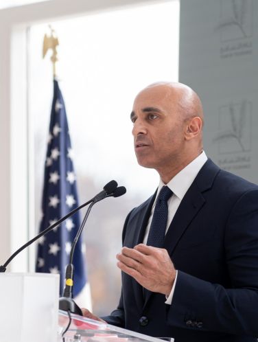 Ambassador Al Otaiba (2019)