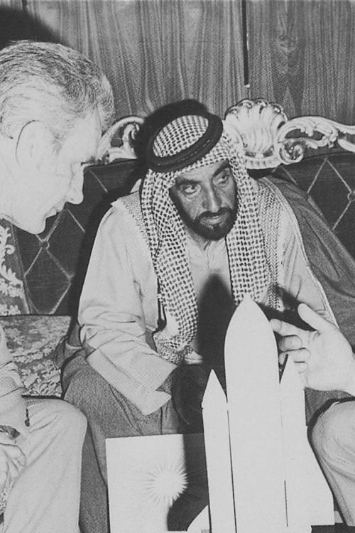 Sheikh Zayed with Nasa astronauts