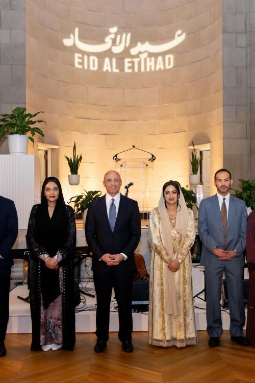 UAE Embassy in Washington, DC Celebrates 54th National Day