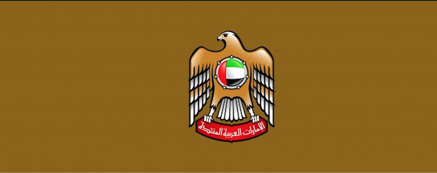 uae