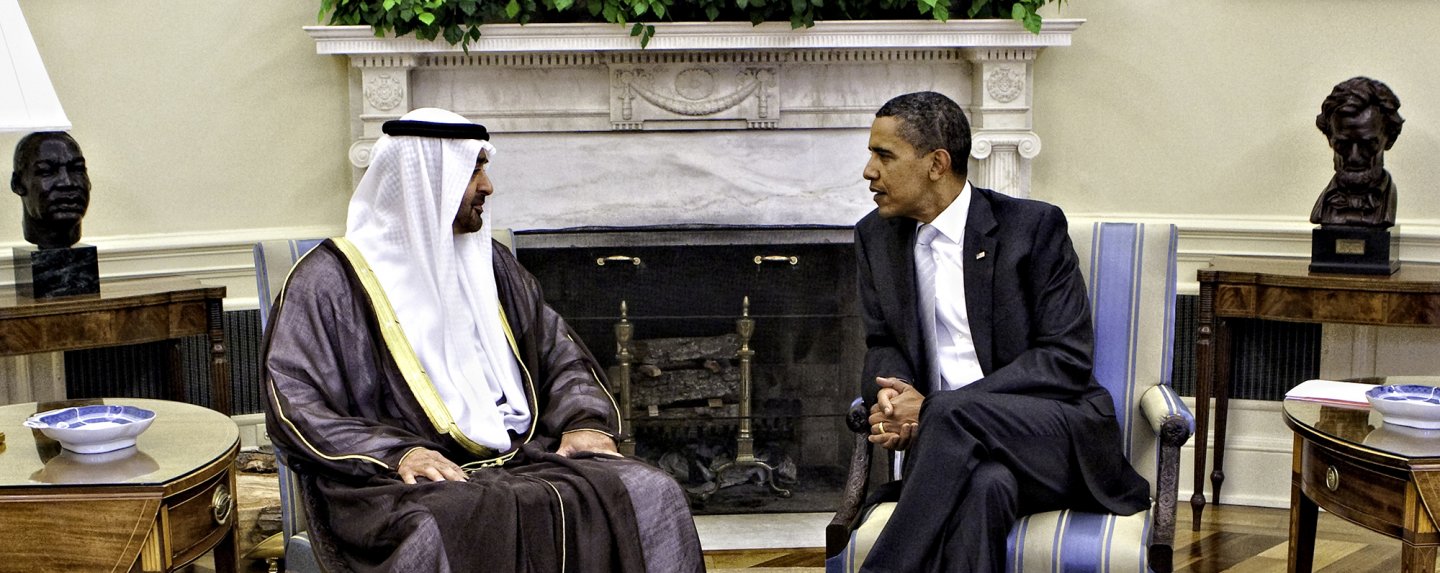 Sheikh Mohamed bin Zayed Al Nahya Meets with US President Barack Obama