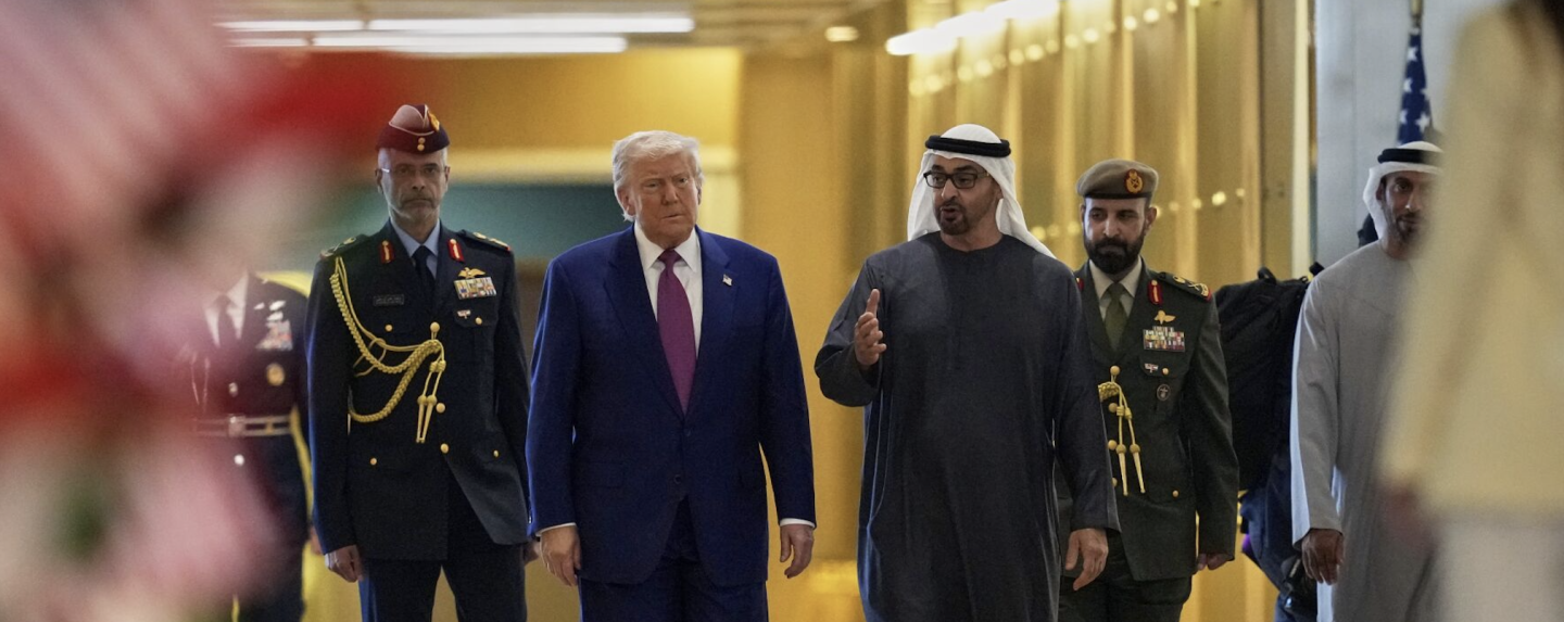 His Highness Mohammed Bin Zayed Welcomes President Trump UAE Visit