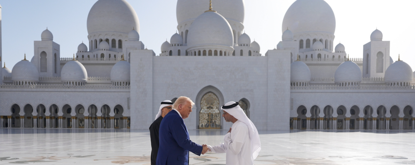 President Trump & HH Sheikh Khaled bin Mohamed bin Zayed Al Nahyan visit the Sheikh Zayed Grand Mosque in Abu Dhabi