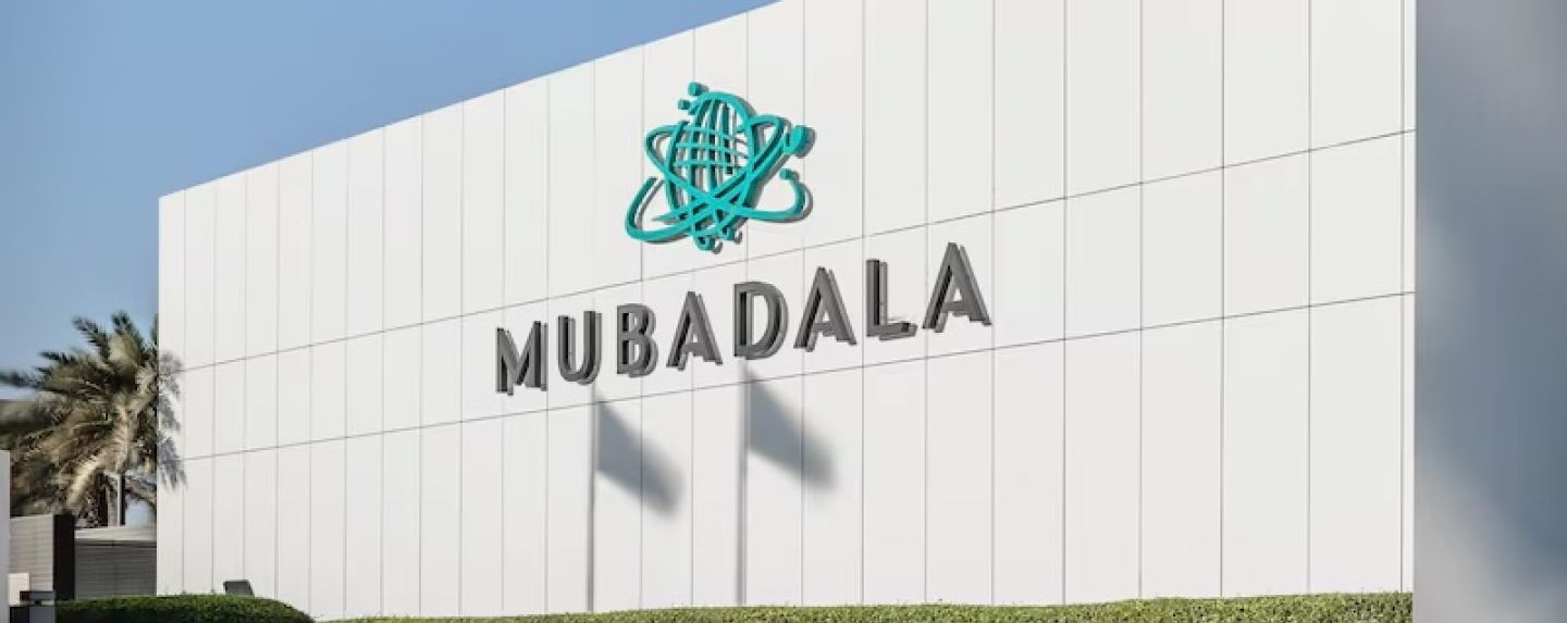 Mubadala Tower in Abu Dhabi