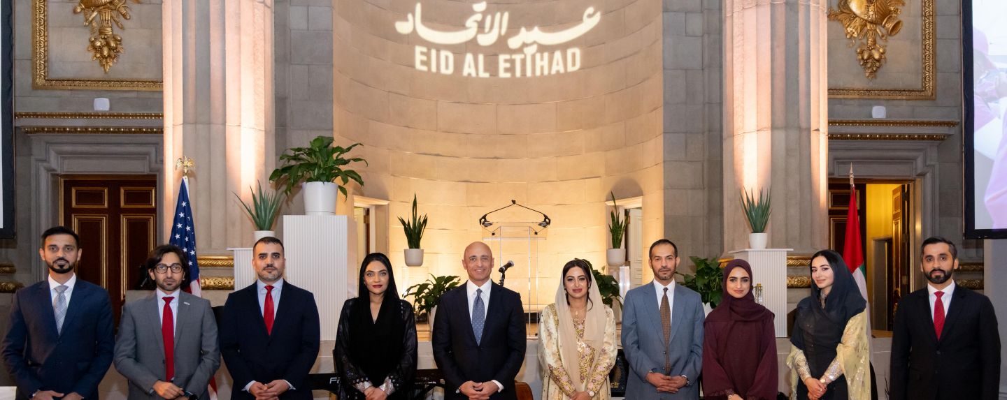 UAE Embassy in Washington, DC Celebrates 54th National Day