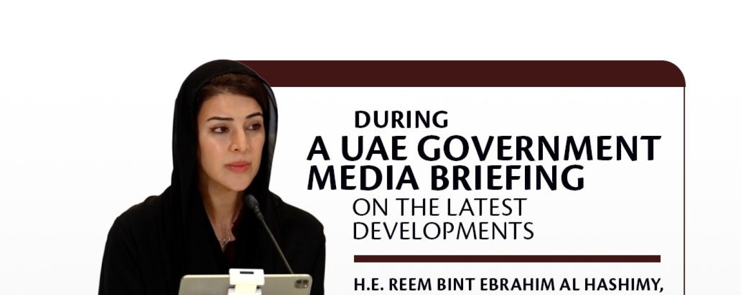 HE Reem Al Hashimy affirms UAE’s Balanced Stance in the Face of Regional Attacks