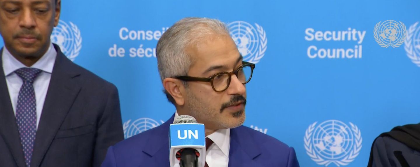 Ambassador Abushahab