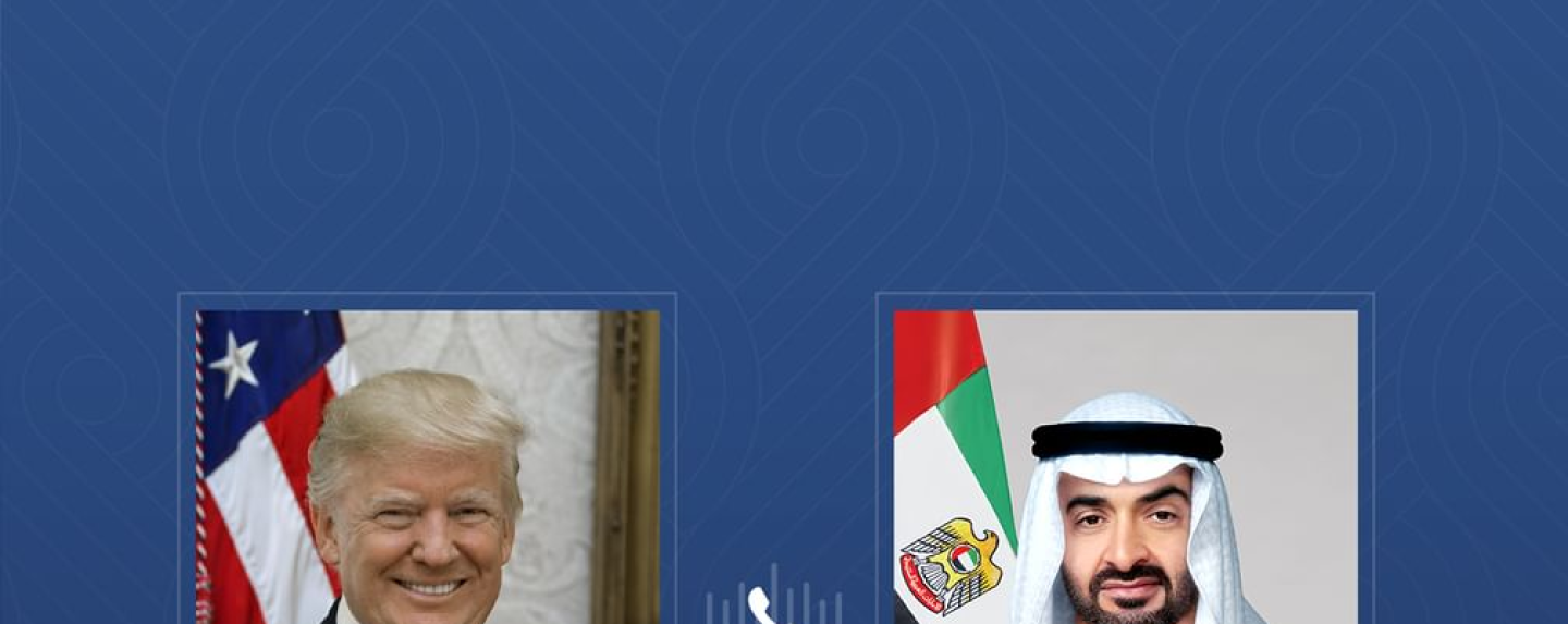 US President Donald Trump and UAE President His Highness Sheikh Mohamed bin Zayed Al Nahyan