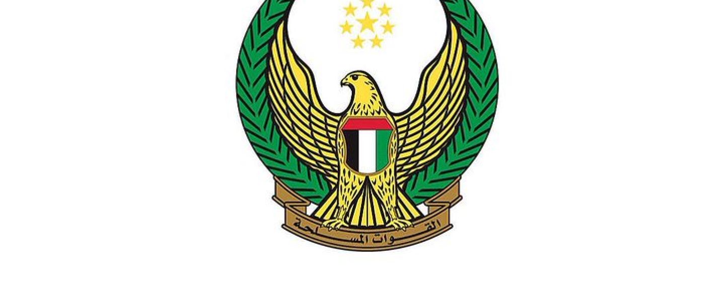 UAE Ministry of Defense Statement on Missile Interceptions