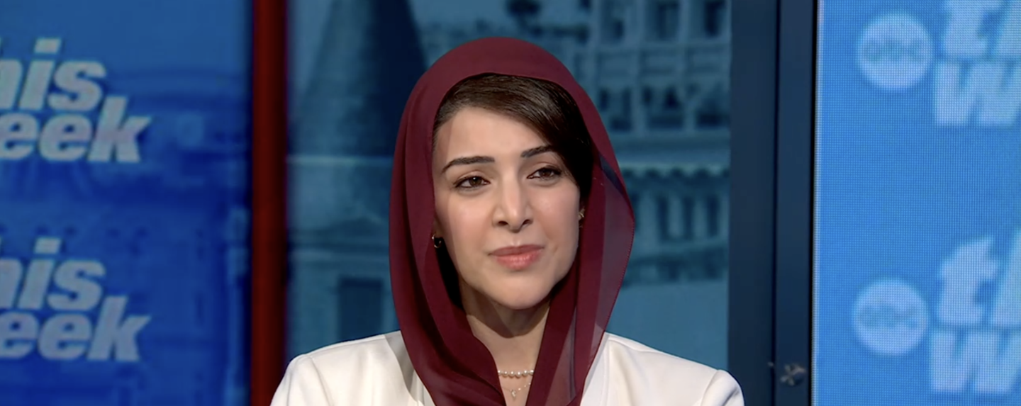 HE Reem Al Hashimy ABC News